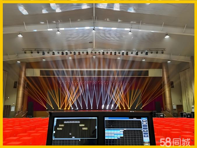 舞台造型策划全攻略 从桁架喷绘到灯光LED的一站式庆典方案